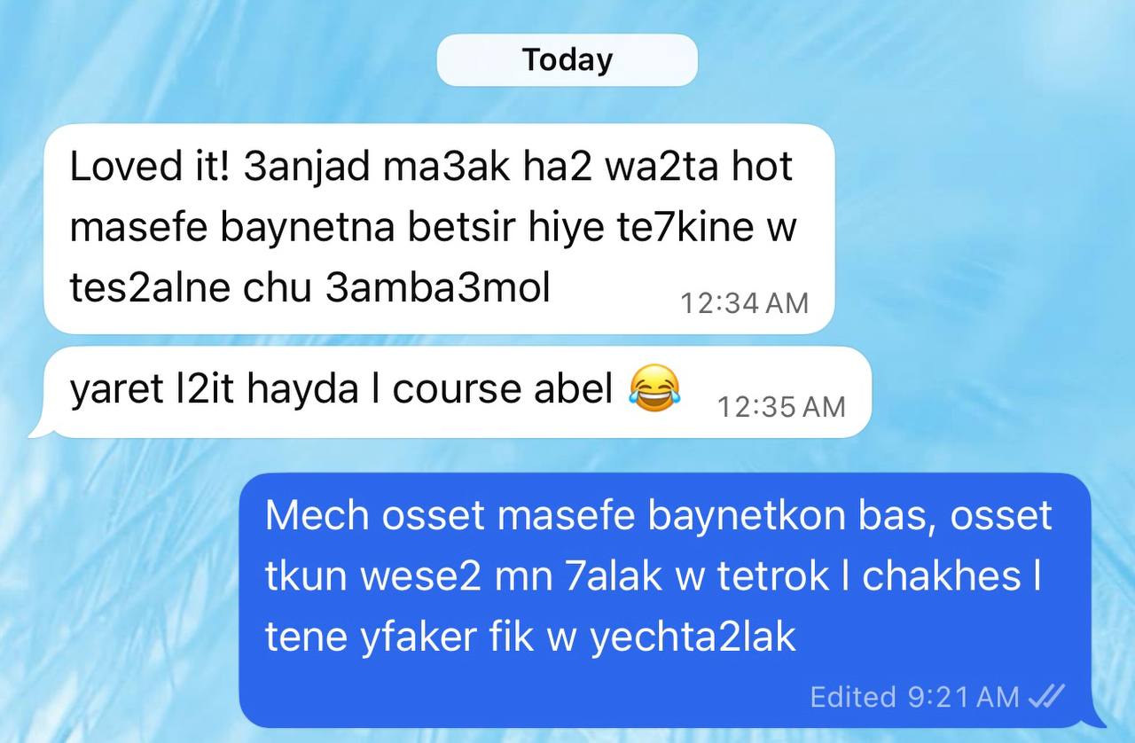 Client message